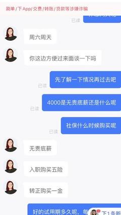 北京大德信和信息咨詢服務(wù) 打開抖音搜索的智慧決策之門