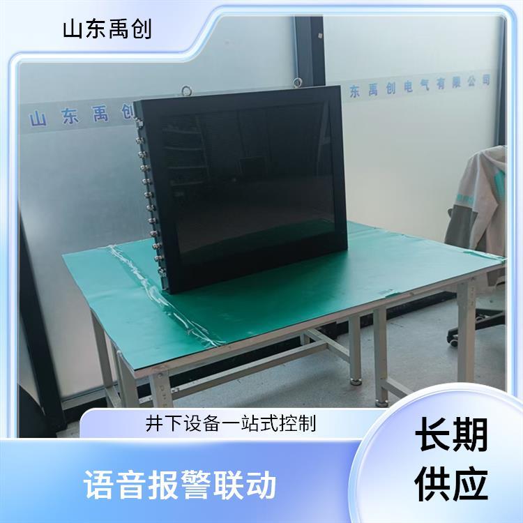 大華55寸信息發(fā)布屏 智能顯示與咨詢服務(wù)的最佳拍檔