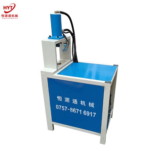  供應(yīng)信息 機(jī)械產(chǎn)品網(wǎng) 液壓機(jī)械/部件產(chǎn)品網(wǎng) > 工廠**液壓沖孔機(jī)